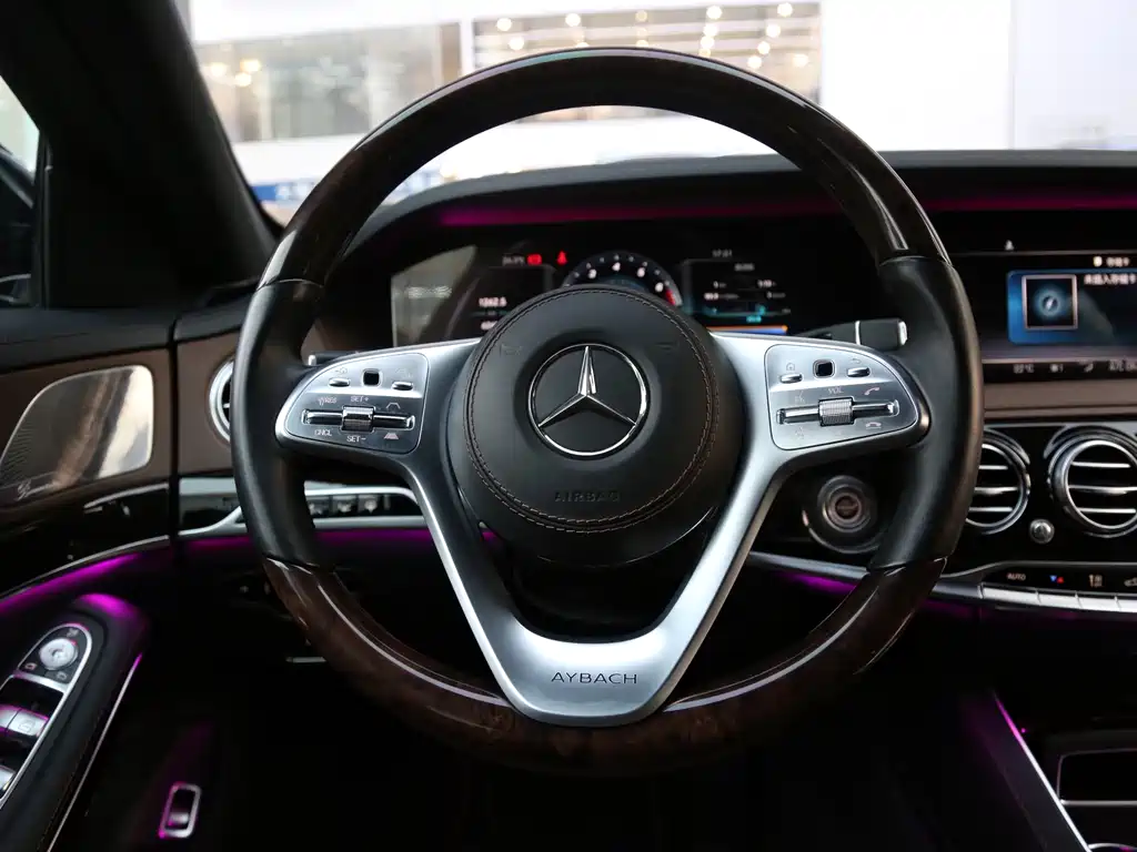 Mercedes-Benz Maybach S-Class 2019 S 560 4MATIC 2019 - thumbnail 9