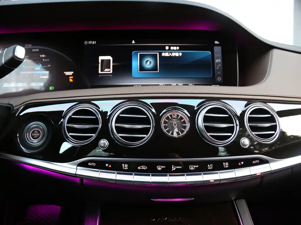 Mercedes-Benz Maybach S-Class 2019 S 560 4MATIC 2019 - thumbnail 11
