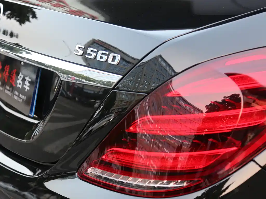 Mercedes-Benz Maybach S-Class 2019 S 560 4MATIC 2019 - thumbnail 18