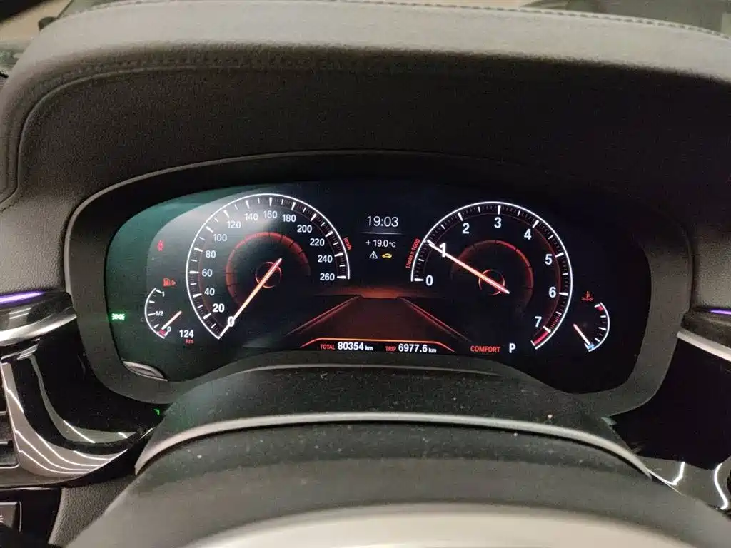 BMW BMW 5 Series 2019 530Li xDrive M Sport Package 2019 - thumbnail 8