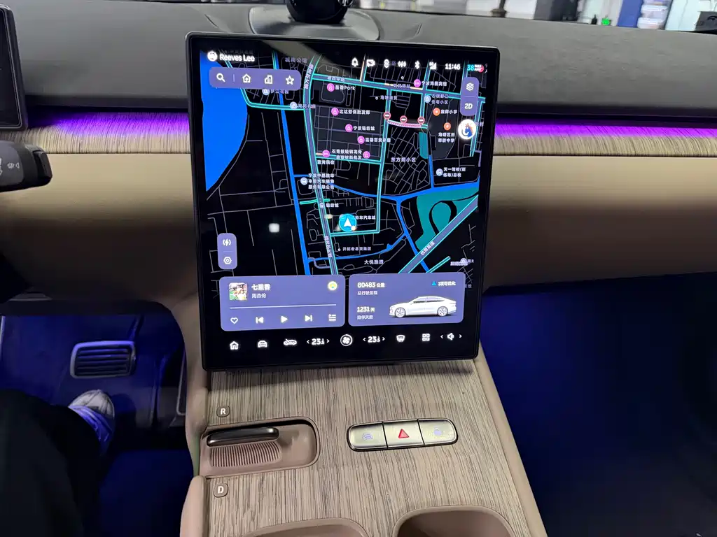 NIO NIO ET7 2023 75kWh 2022 - thumbnail 10
