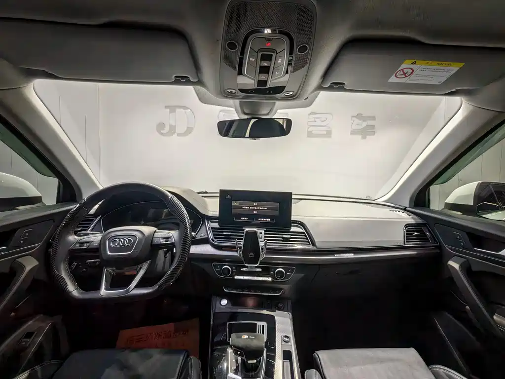 Audi Audi Q5L 2022 40T Premium Dynamic Edition 2022 - thumbnail 7