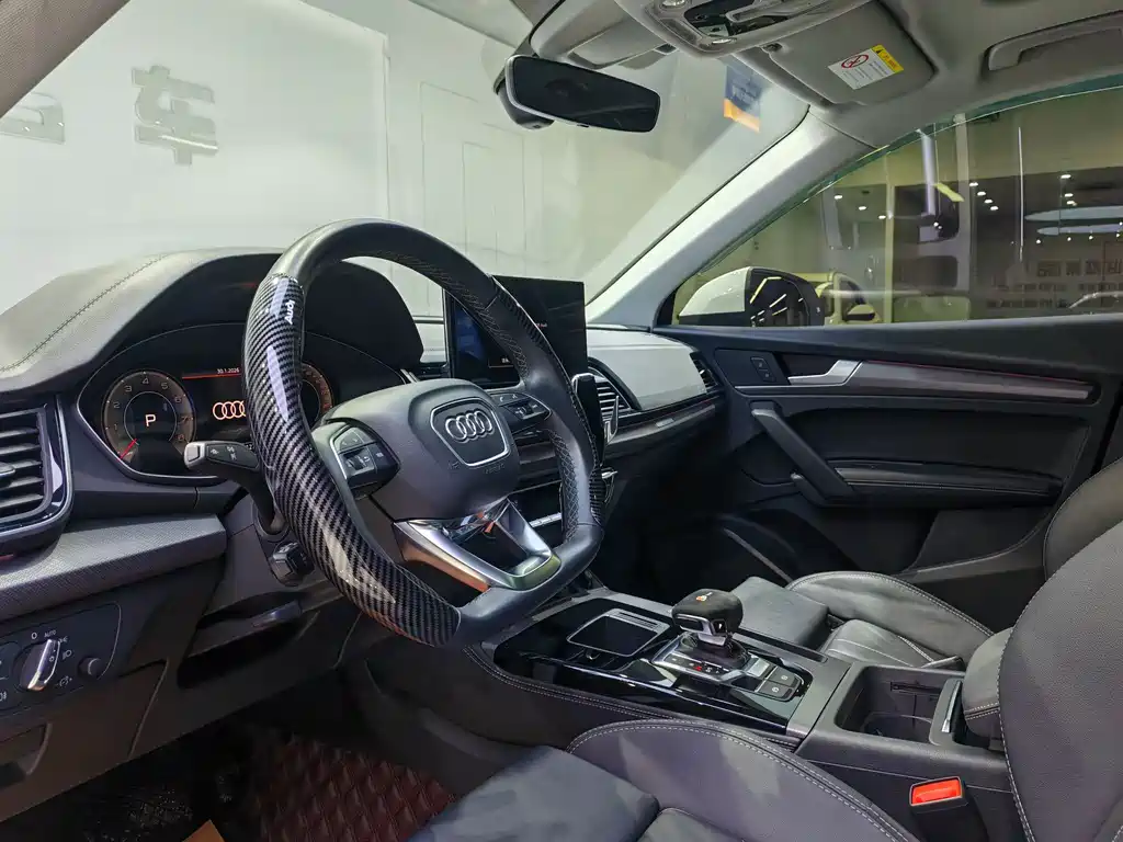 Audi Audi Q5L 2022 40T Premium Dynamic Edition 2022 - thumbnail 8