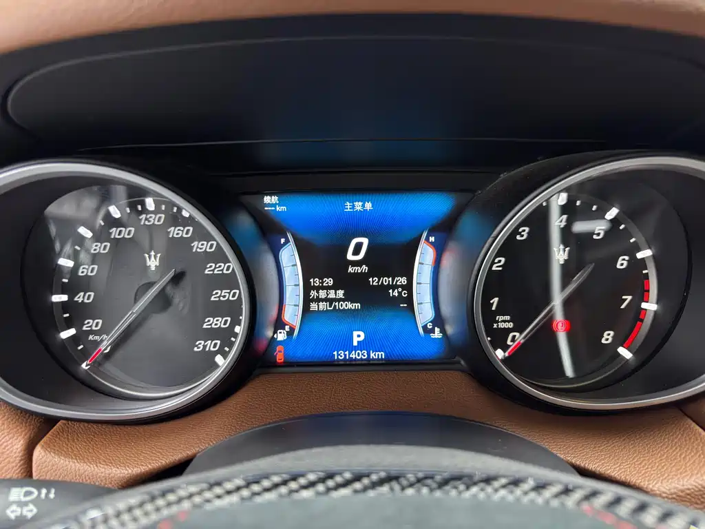 Maserati Maserati Levante 2016 3.0T Standard 2016 - thumbnail 23