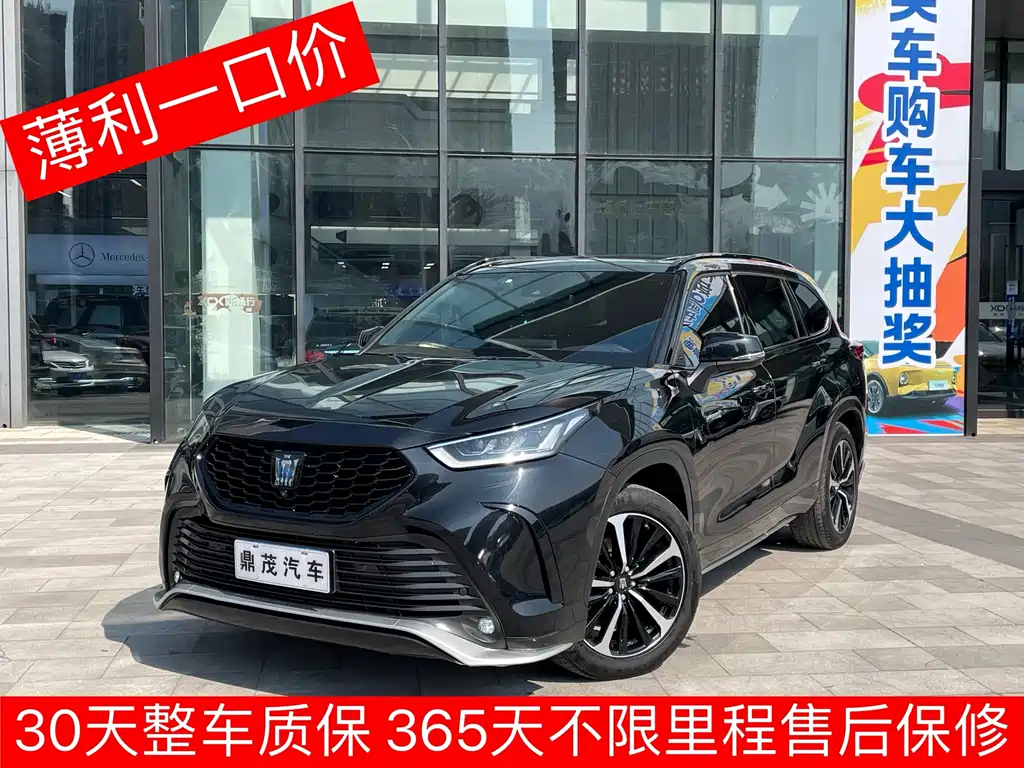 Toyota Toyota Crown Kluger 2021 2.5L HEV AWD Premium Edition 2021