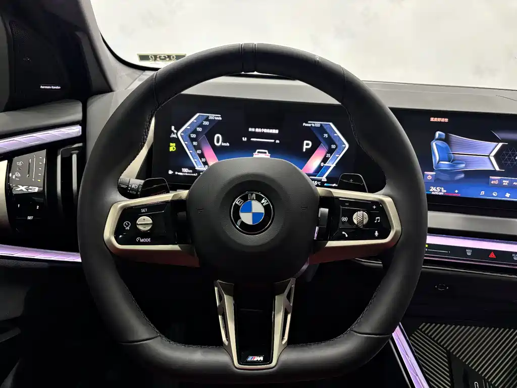 BMW BMW X3 2025 xDrive30L Leading Model M Sport Package 2025 - thumbnail 17