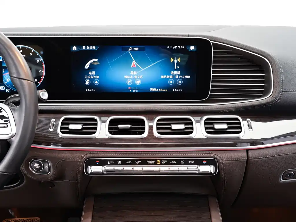 Mercedes-Benz Mercedes-Benz GLS 2021 GLS 450 4MATIC Fashion Edition 2022 - thumbnail 19