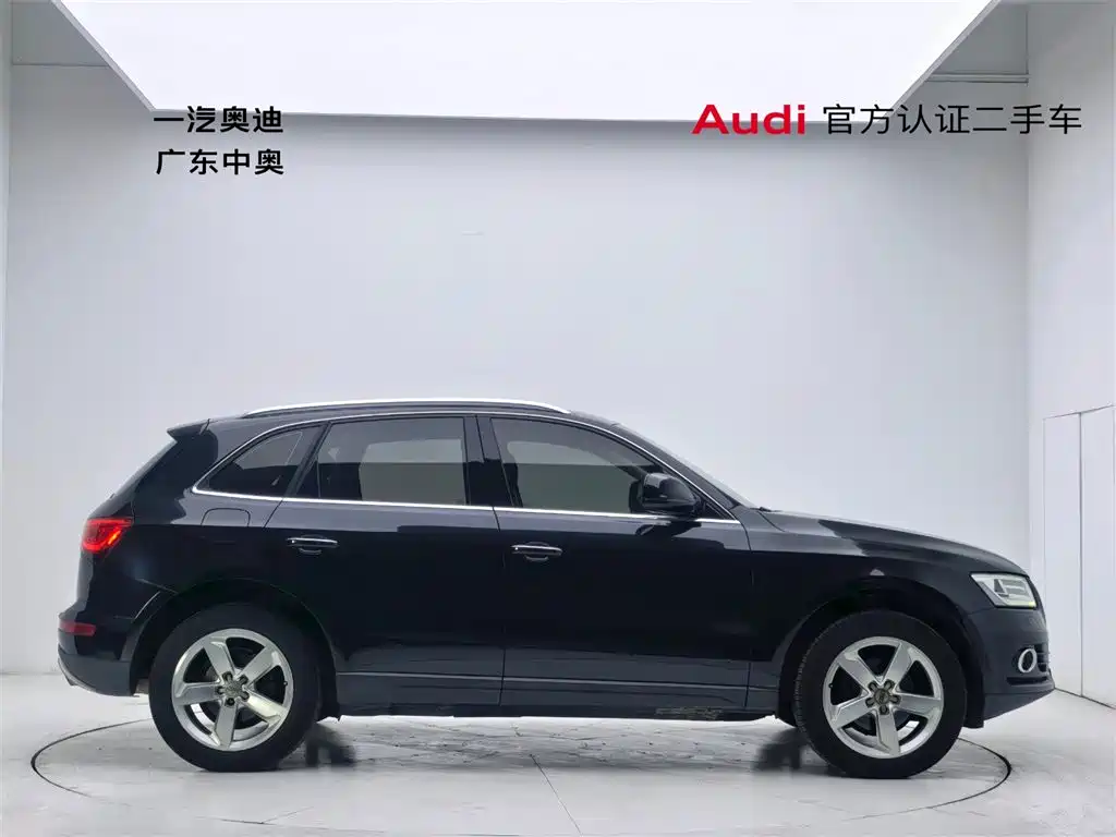 Audi Audi Q5 2016 40 TFSI Technology Edition 2016 - thumbnail 3