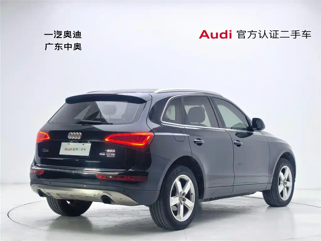 Audi Audi Q5 2016 40 TFSI Technology Edition 2016 - thumbnail 4