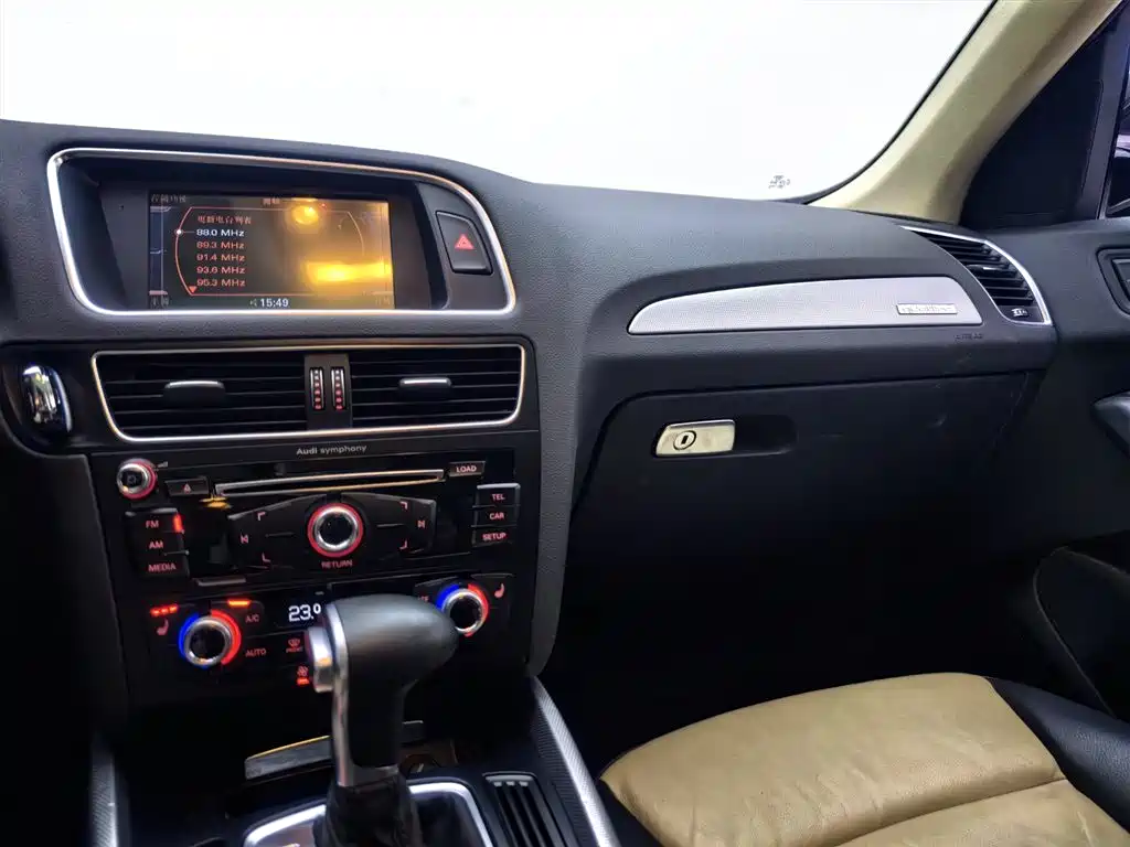 Audi Audi Q5 2016 40 TFSI Technology Edition 2016 - thumbnail 18