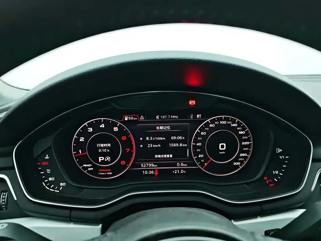 Audi Audi A4L 2019 40 TFSI Fashion Edition国VI 2019 - thumbnail 15