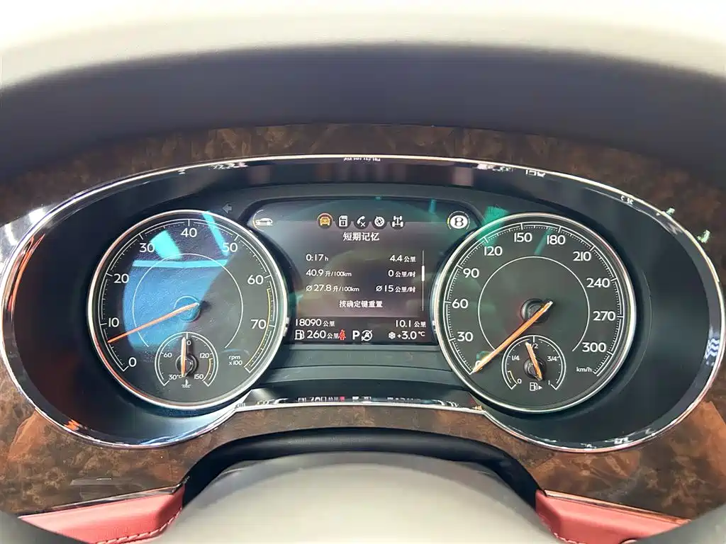 Bentley Bentayga 2016 6.0T Standard Edition 2018 - thumbnail 8