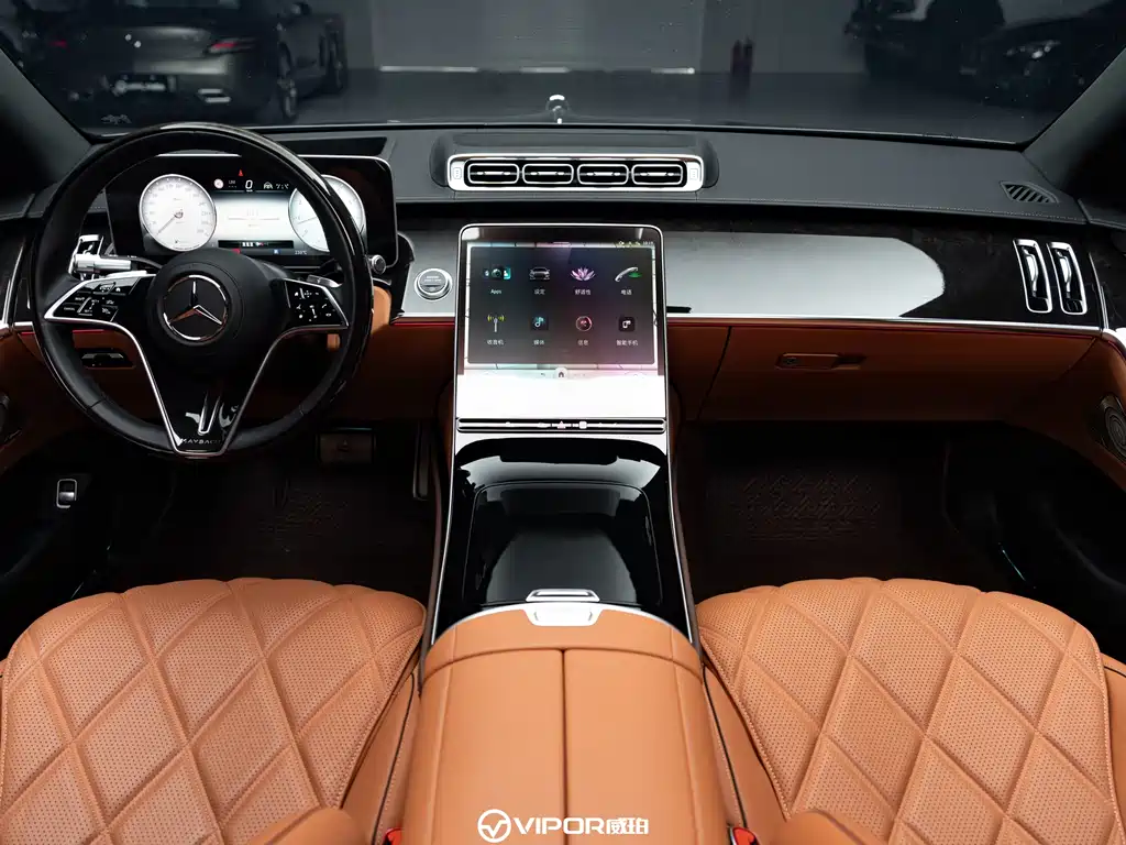 Mercedes-Benz Maybach S-Class 2023 S 480 4MATIC 2022 - thumbnail 12