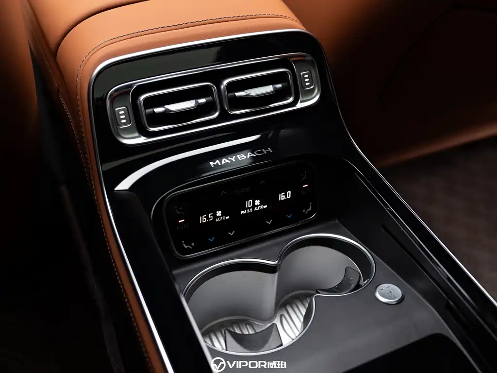 Mercedes-Benz Maybach S-Class 2023 S 480 4MATIC 2022 - thumbnail 13