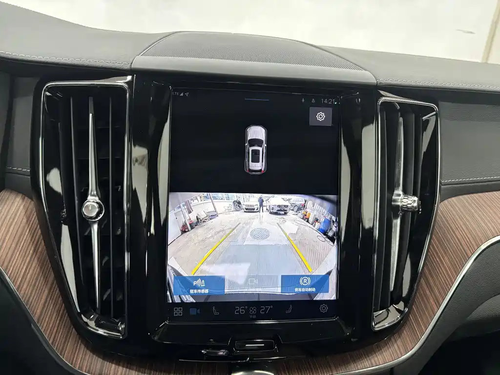 Volvo Volvo XC60 2025 B5 AWD Intelligent Luxury Edition 2025 - thumbnail 16