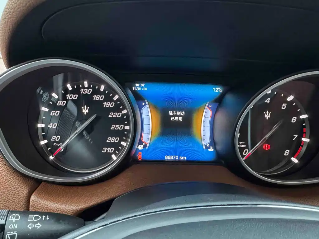 Maserati Maserati Levante 2016 3.0T Standard 2017 - thumbnail 16