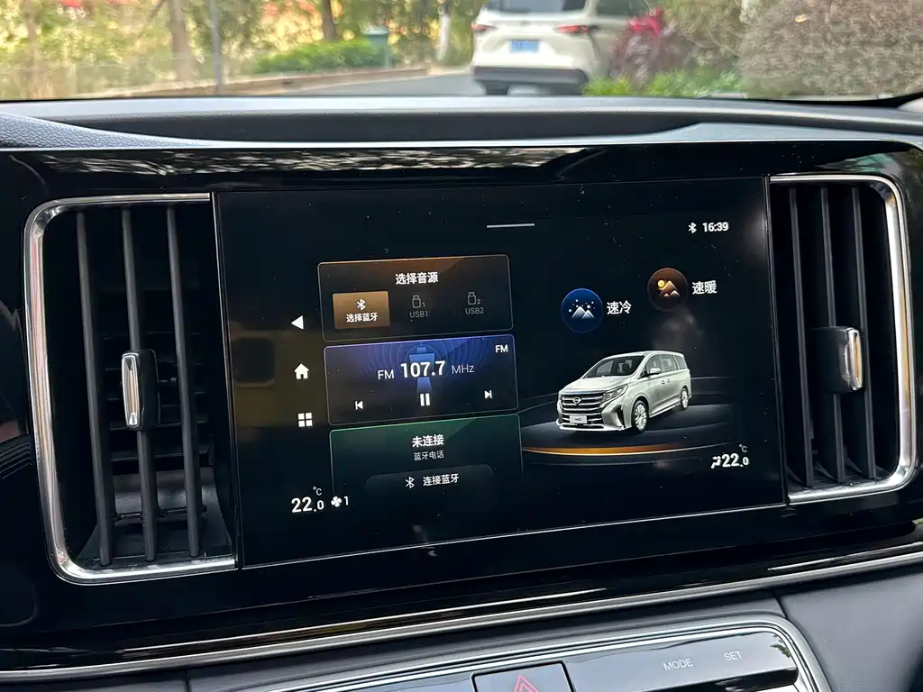 GAC Trumpchi GAC Trumpchi M8 2021 Facelift Excellence Series 390T Luxury Edition 2022 - thumbnail 12