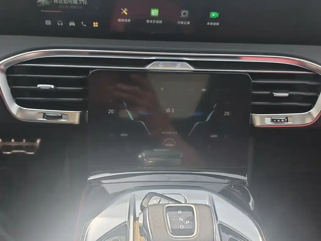 Hongqi Hongqi E-HS9 2022 690km Flag Enjoyment Edition Six Seats 2023 - thumbnail 5