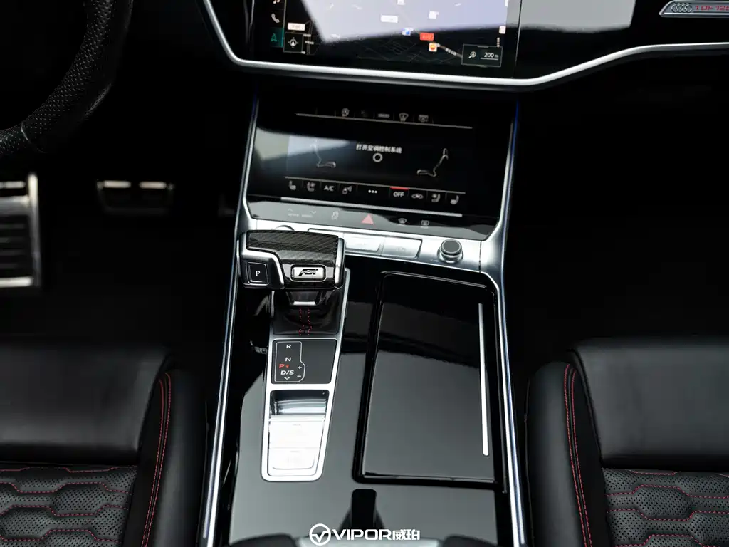 Audi Audi RS 6 2021 RS 6 4.0T Avant 2021 - thumbnail 8