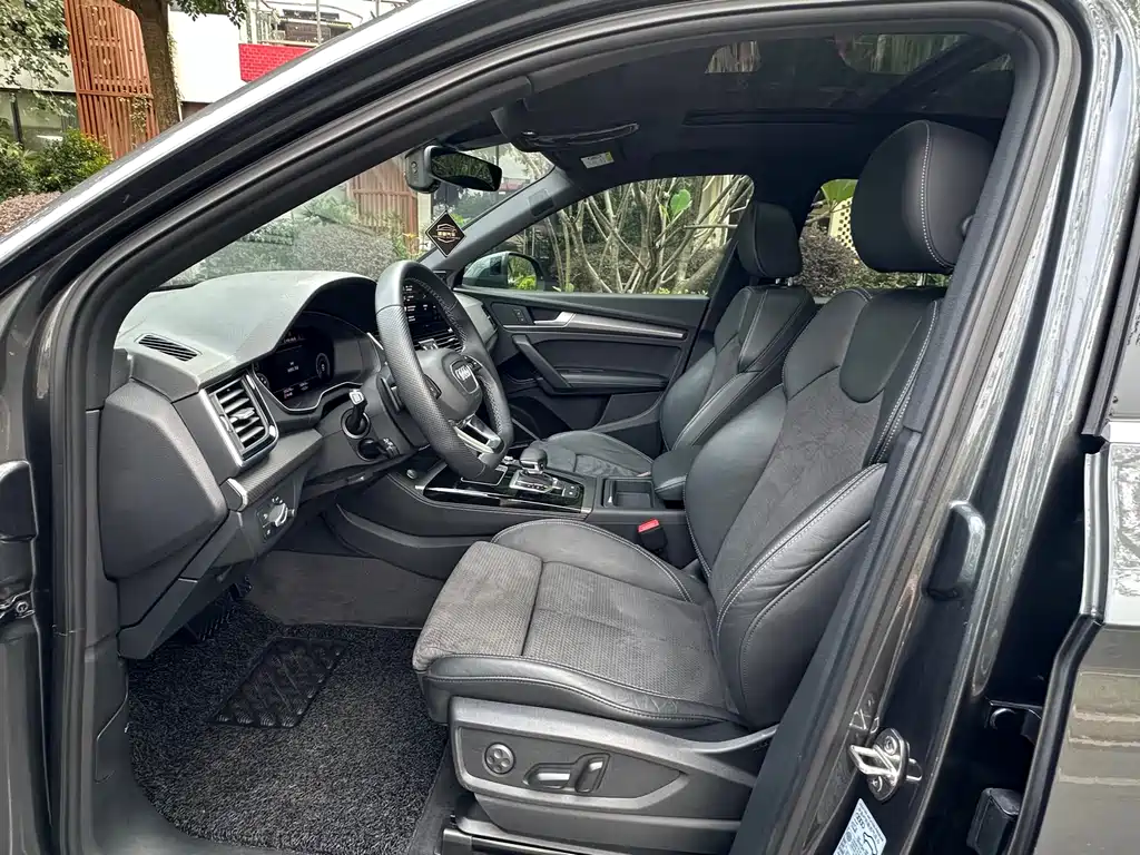 Audi Audi Q5L Sportback 2021 45 TFSI Luxury Edition 2021 - thumbnail 5