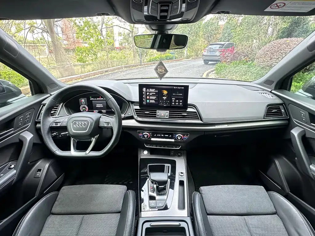 Audi Audi Q5L Sportback 2021 45 TFSI Luxury Edition 2021 - thumbnail 7