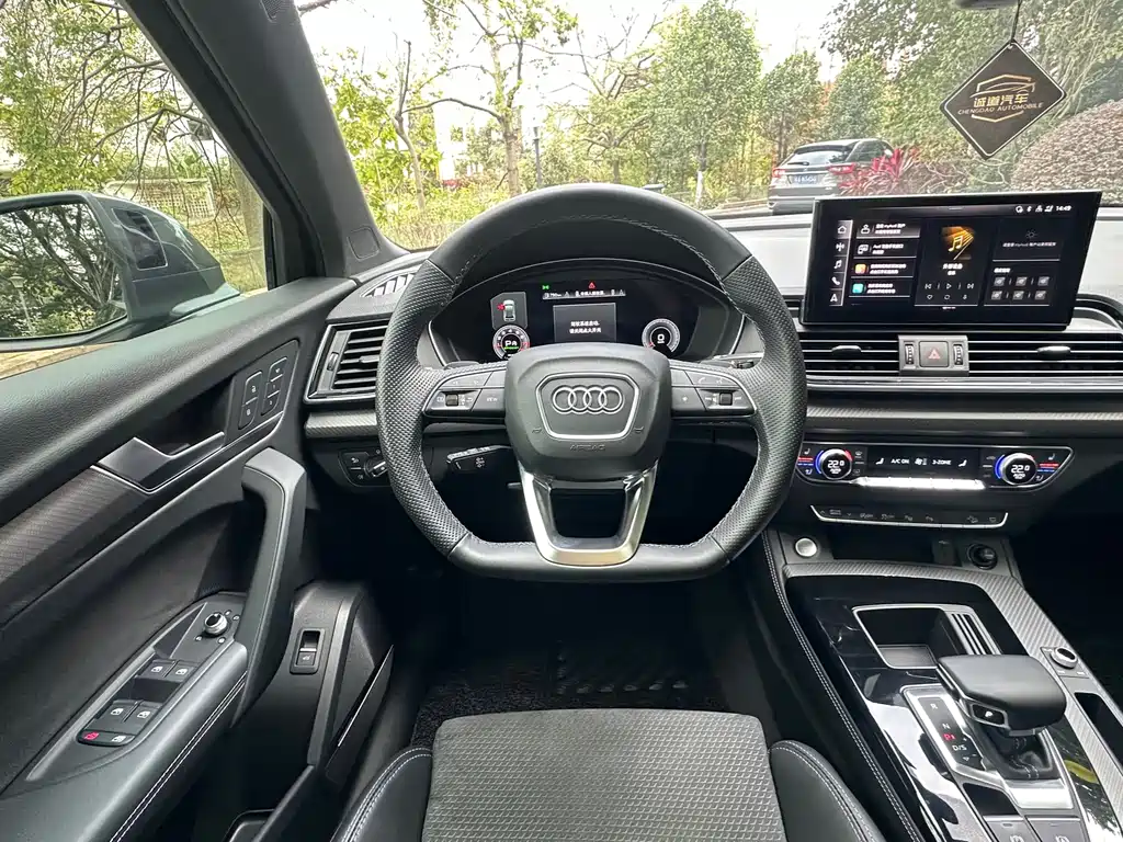Audi Audi Q5L Sportback 2021 45 TFSI Luxury Edition 2021 - thumbnail 8