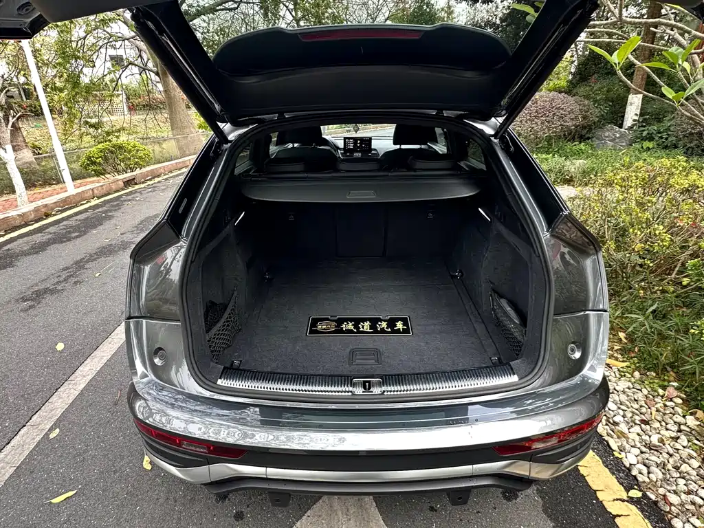 Audi Audi Q5L Sportback 2021 45 TFSI Luxury Edition 2021 - thumbnail 9