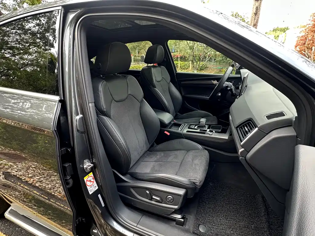 Audi Audi Q5L Sportback 2021 45 TFSI Luxury Edition 2021 - thumbnail 10