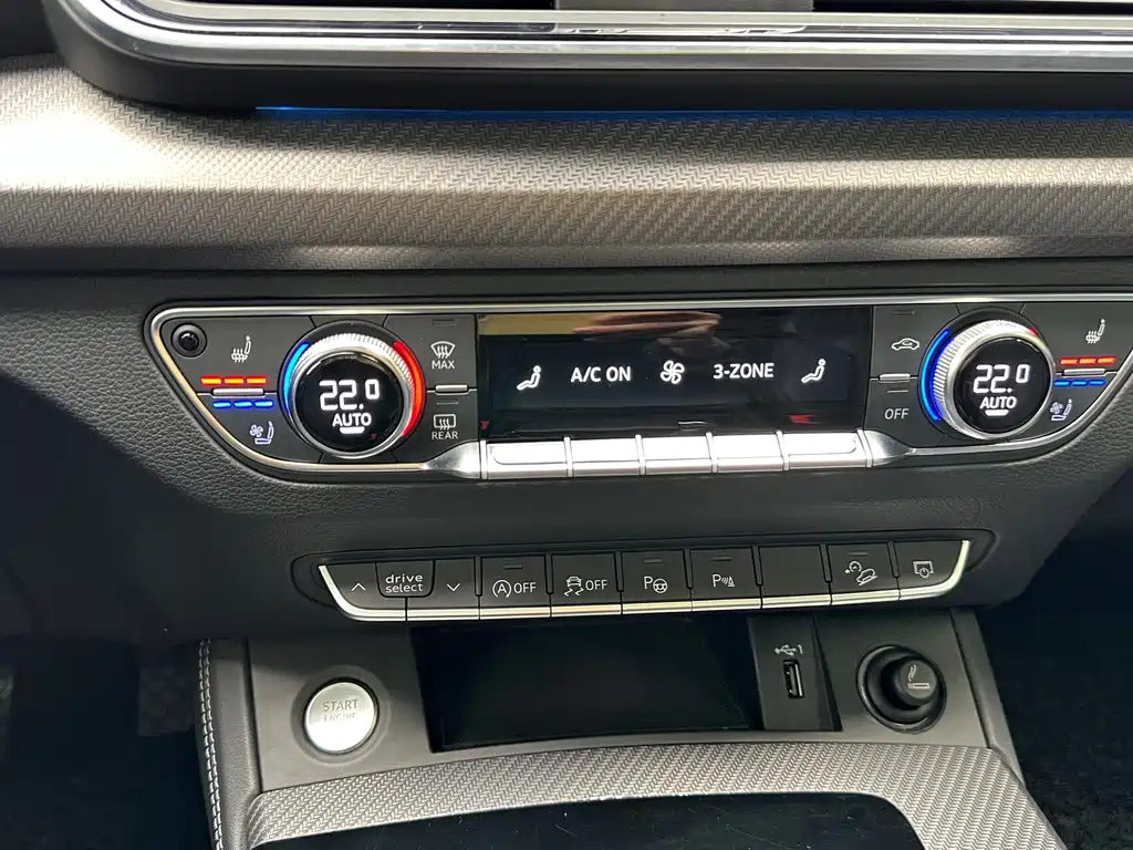 Audi Audi Q5L Sportback 2021 45 TFSI Luxury Edition 2021 - thumbnail 14