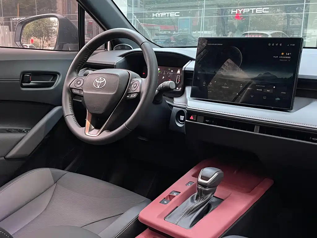 Toyota Toyota Corolla 2026 2.0L CVT Comfort Plus Edition 2025 - thumbnail 8