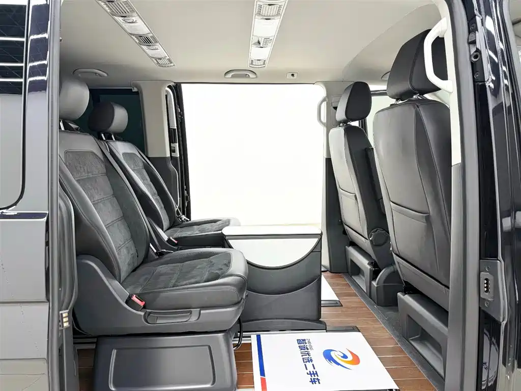 Volkswagen Volkswagen Multivan 2017 2.0 TSI Comfortline 7-seater AWD 2017 - thumbnail 7