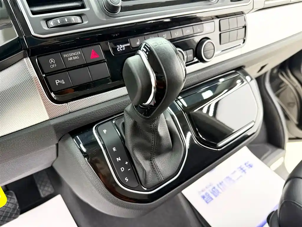 Volkswagen Volkswagen Multivan 2017 2.0 TSI Comfortline 7-seater AWD 2017 - thumbnail 14
