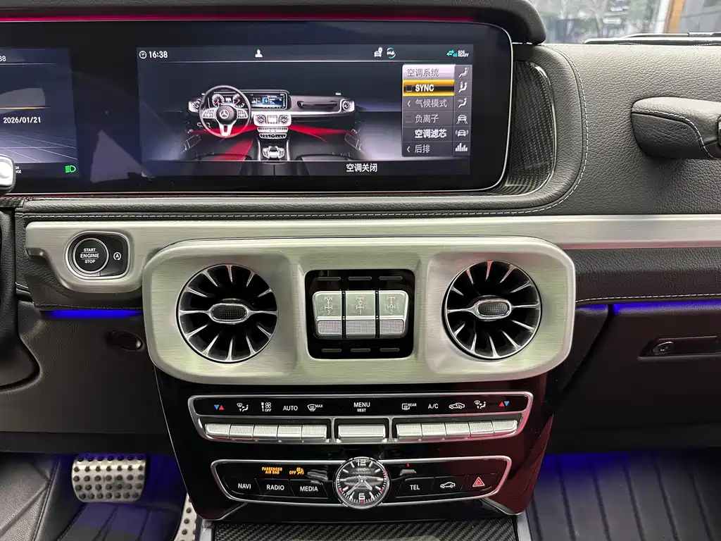 Mercedes-Benz Mercedes-Benz G-Class AMG 2022 AMG G 63 2022 - thumbnail 22