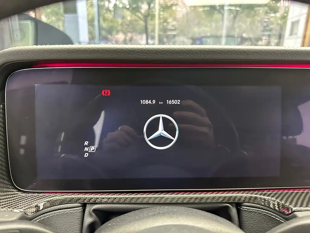 Mercedes-Benz Mercedes-Benz G-Class AMG 2022 AMG G 63 2022 - thumbnail 24