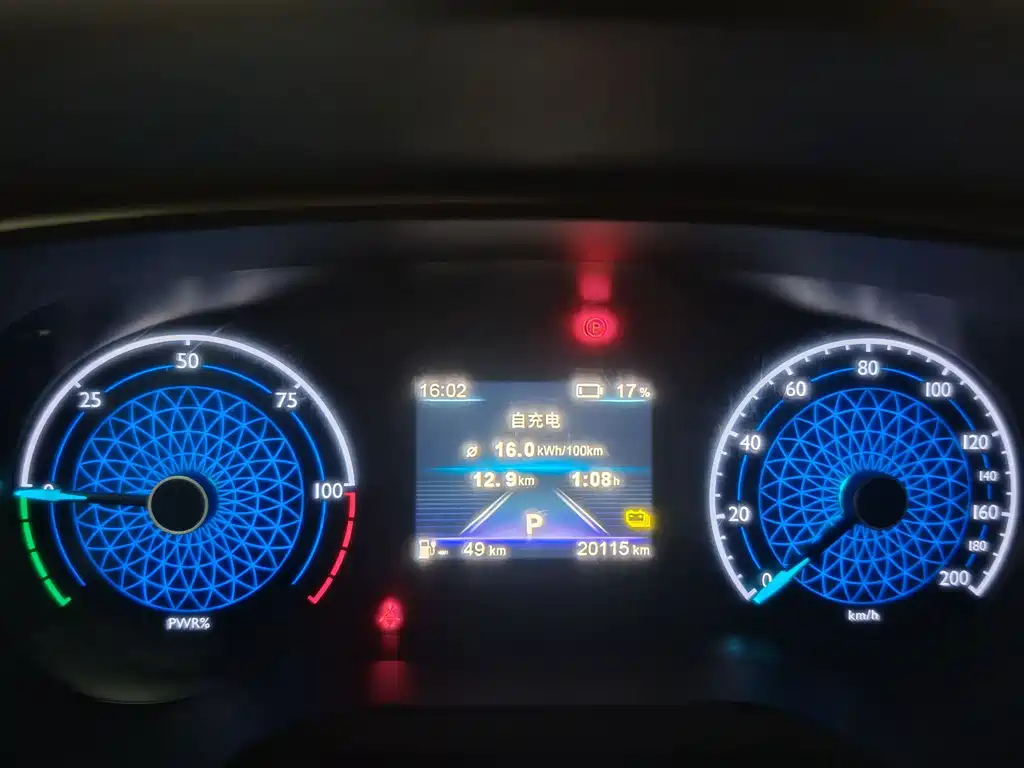 Hongqi Hongqi E-QM5 2024 500km Travel Edition 2024 - thumbnail 6