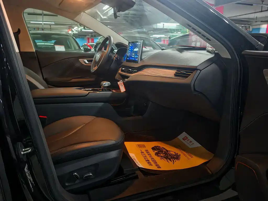 Hongqi Hongqi E-QM5 2024 500km Travel Edition 2024 - thumbnail 13