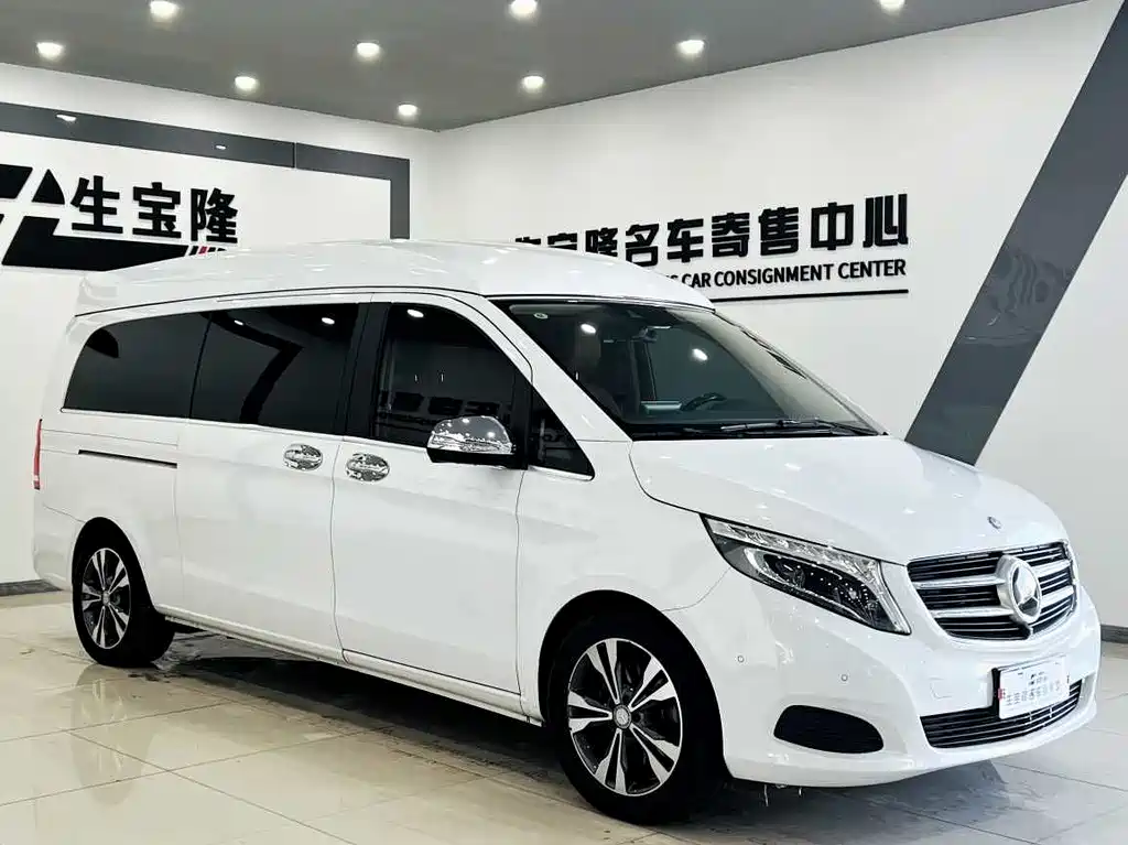 Mercedes-Benz Mercedes-Benz V-Class 2017 V 260 L Exclusive Long Wheelbase Edition 2020 - thumbnail 3