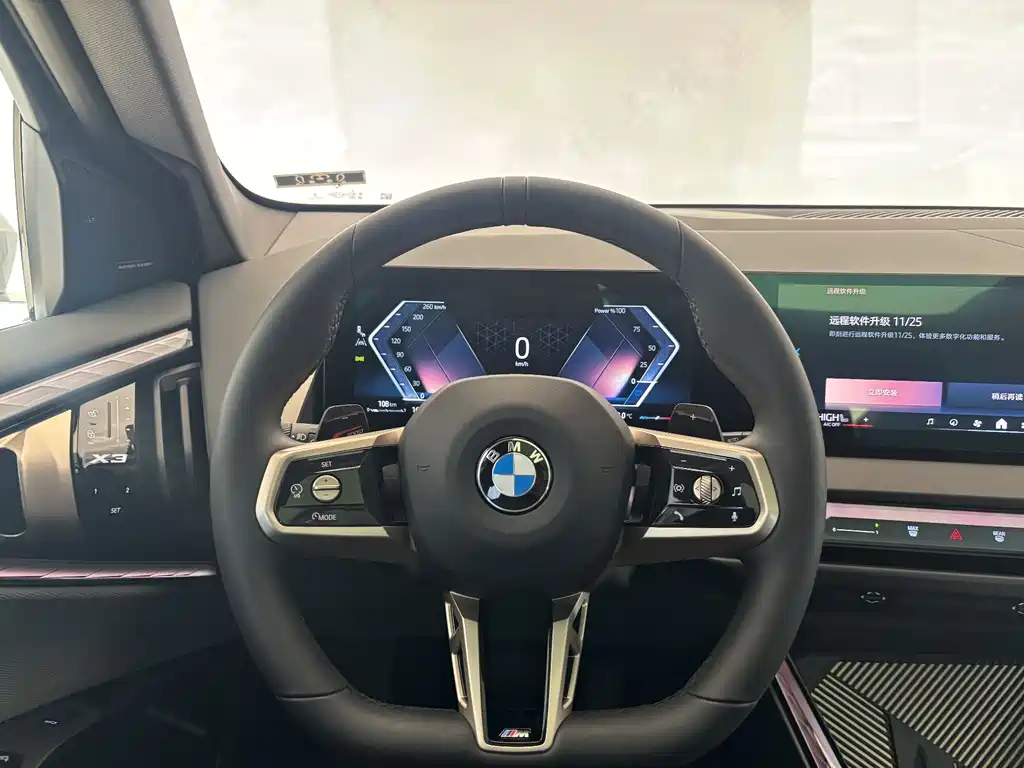 BMW BMW X3 2025 xDrive30L Leading Model M Sport Package 2025 - thumbnail 15