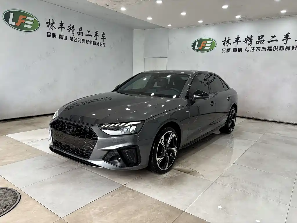 Audi Audi A4L 2025 200th Anniversary Edition 40 TFSI Luxury Dynamic B&O Starlight Edition 2025