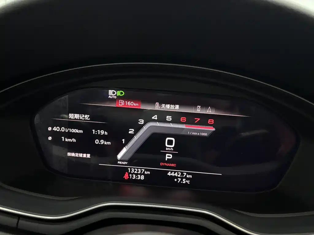 Audi Audi A4L 2025 200th Anniversary Edition 40 TFSI Luxury Dynamic B&O Starlight Edition 2025 - thumbnail 16
