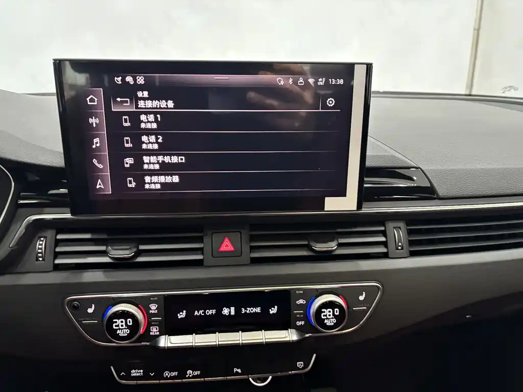 Audi Audi A4L 2025 200th Anniversary Edition 40 TFSI Luxury Dynamic B&O Starlight Edition 2025 - thumbnail 18