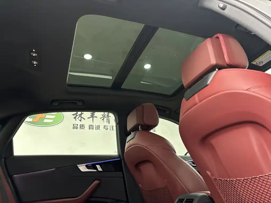 Audi Audi A4L 2025 200th Anniversary Edition 40 TFSI Luxury Dynamic B&O Starlight Edition 2025 - thumbnail 28