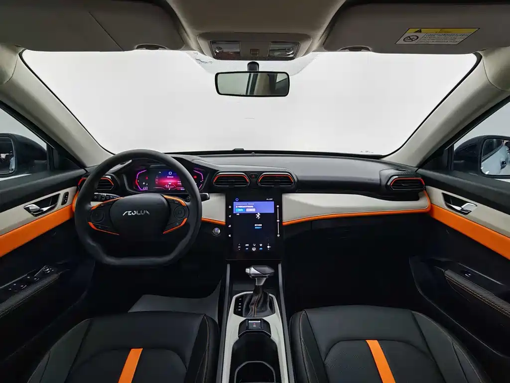Dongfeng Fengshen Yi Xuan 2023 Mahle Edition 1.5L Automatic Chasing Shadow Edition 2024 - thumbnail 13