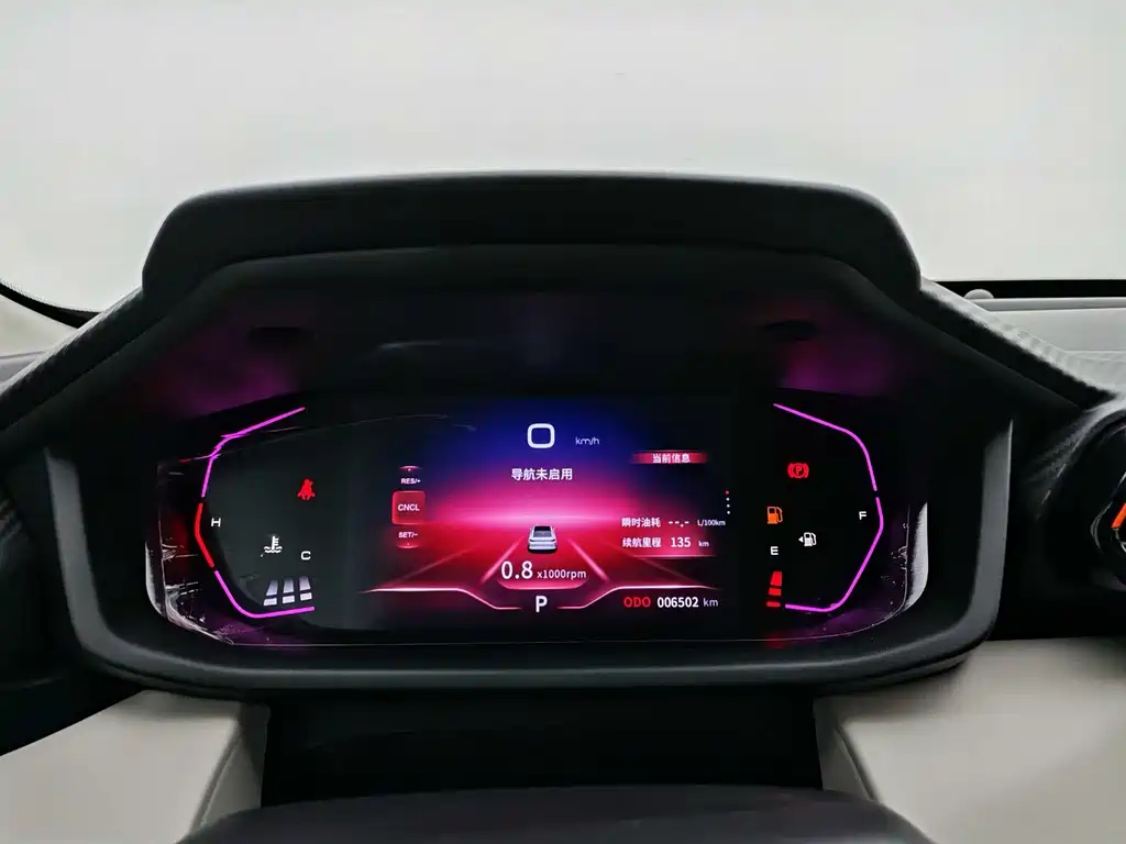 Dongfeng Fengshen Yi Xuan 2023 Mahle Edition 1.5L Automatic Chasing Shadow Edition 2024 - thumbnail 15