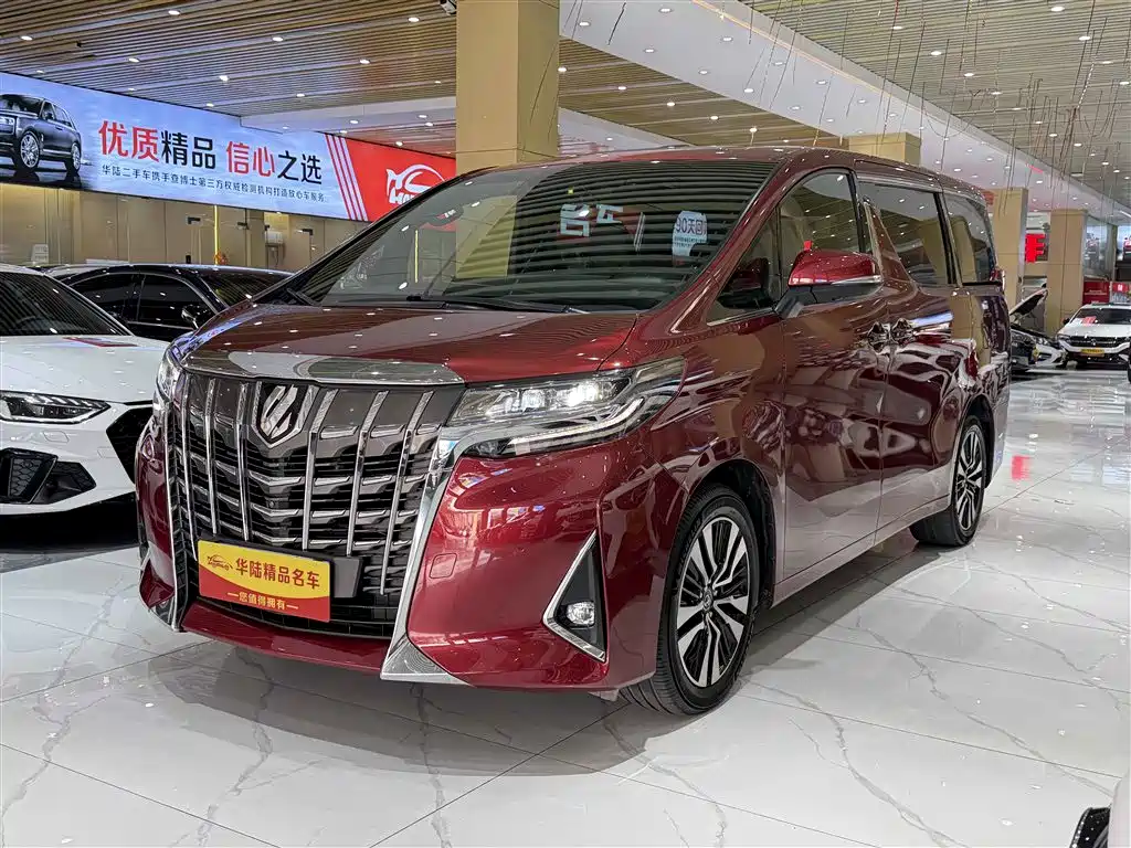 Toyota Alphard 2018 Model Year Facelift 3.5L Executive Version 2018
