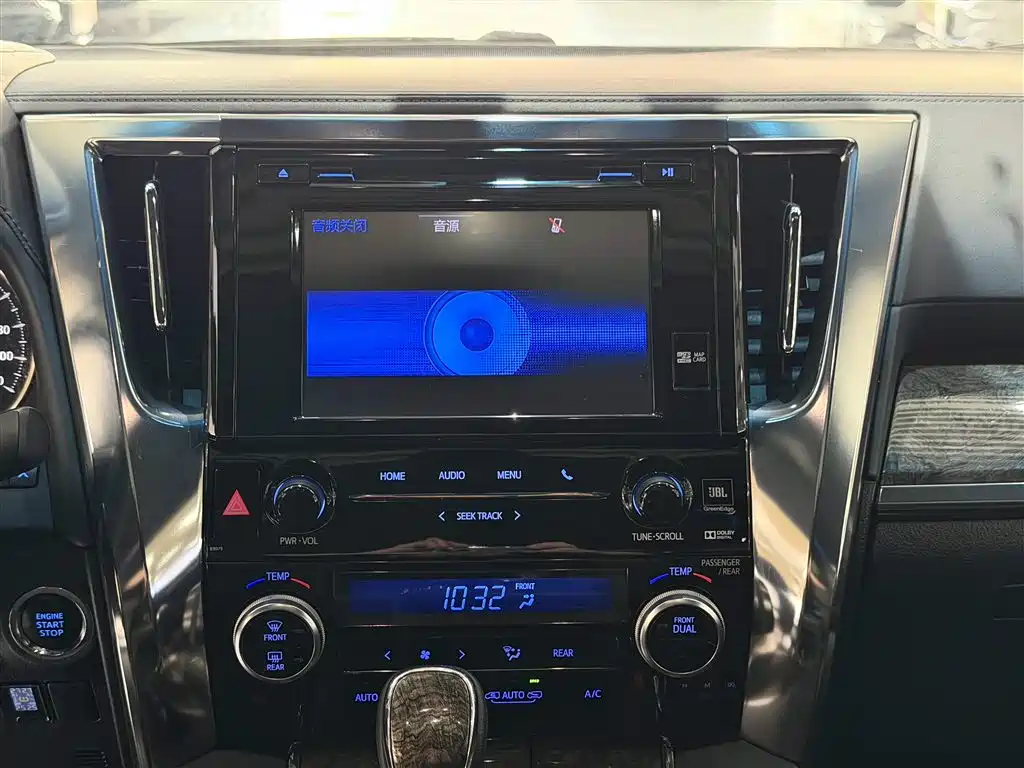 Toyota Alphard 2018 Model Year Facelift 3.5L Executive Version 2018 - thumbnail 18