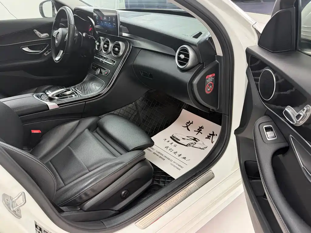 Mercedes-Benz Mercedes-Benz C-Class Wagon 2018 C 180 2018 - thumbnail 5