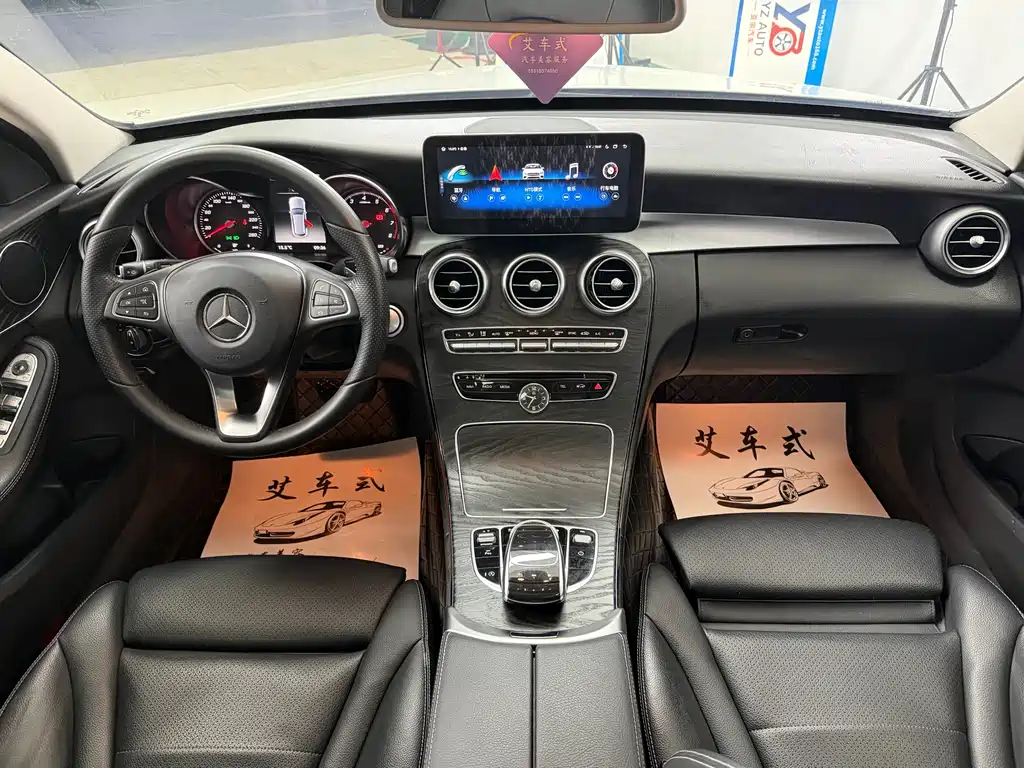 Mercedes-Benz Mercedes-Benz C-Class Wagon 2018 C 180 2018 - thumbnail 8