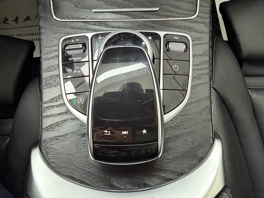 Mercedes-Benz Mercedes-Benz C-Class Wagon 2018 C 180 2018 - thumbnail 20