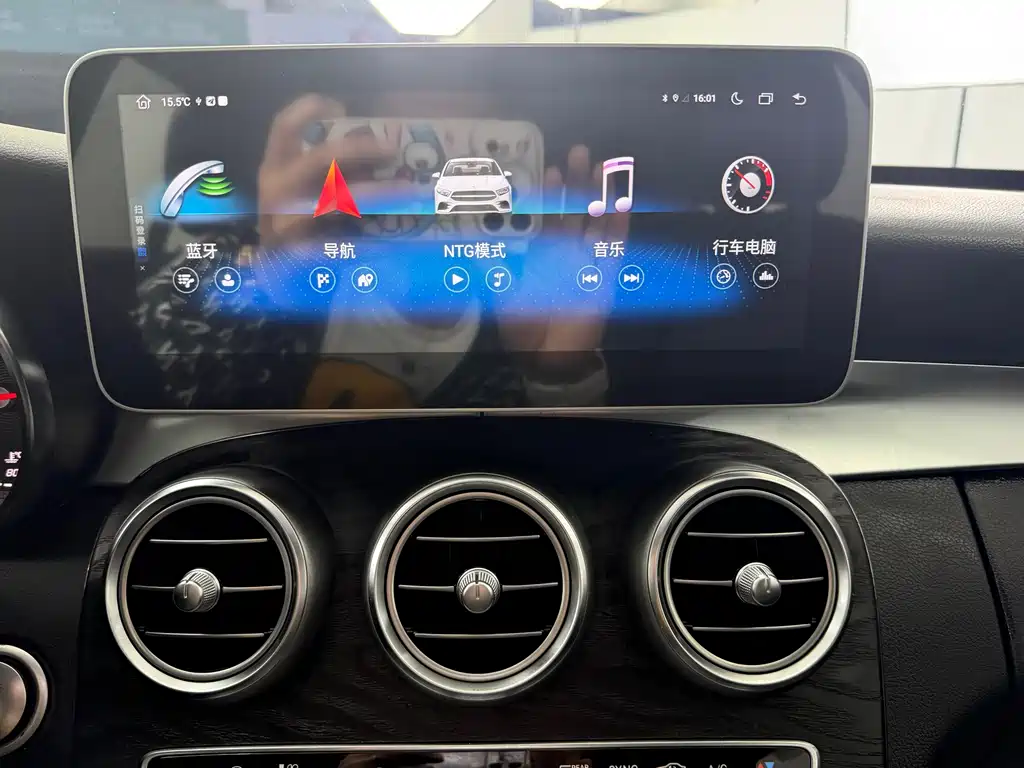 Mercedes-Benz Mercedes-Benz C-Class Wagon 2018 C 180 2018 - thumbnail 22
